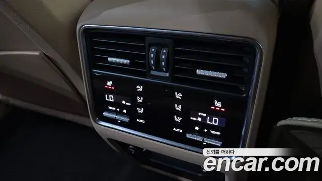 Porsche Cayenne 2021 — Şəkil 21/34