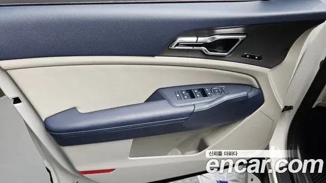 Kia Sportage 2024 — Şəkil 28/36