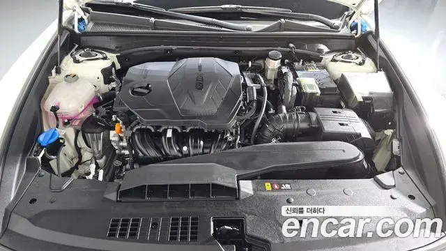 Hyundai Grandeur Hybrid 2023 — Photo 17/30