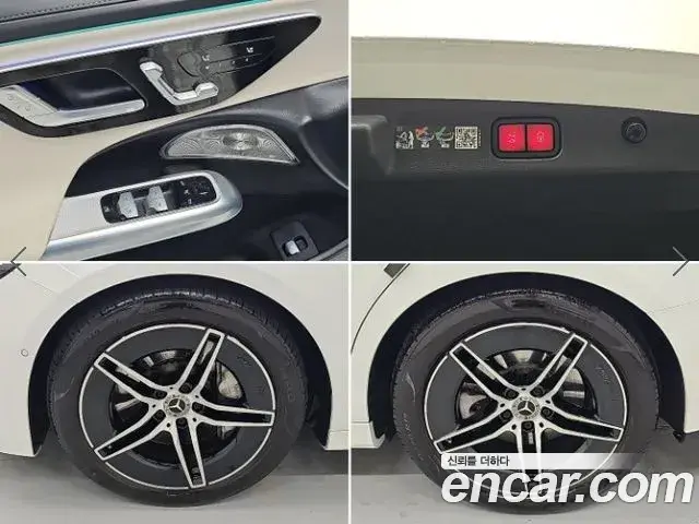 Mercedes-Benz E-Class 2025 — Photo 19/19