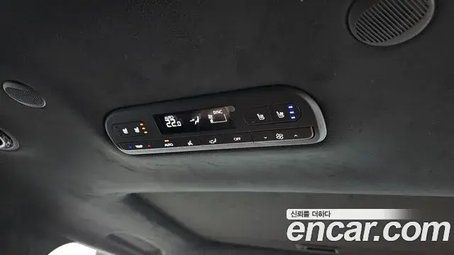 Hyundai Palisade 2025 — ფოტო 19/33
