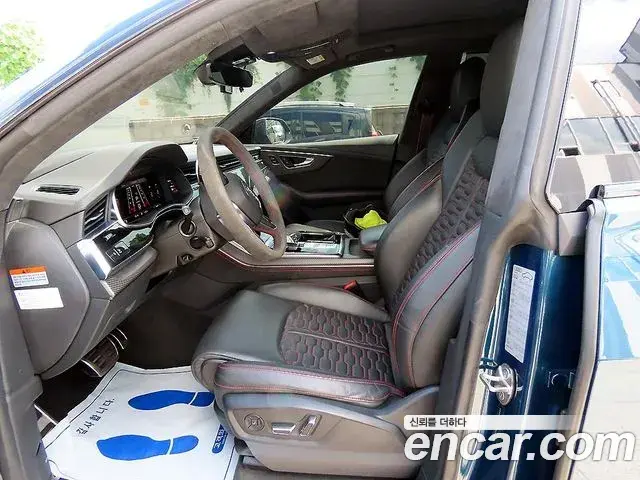 Audi RSQ8 2021 — Şəkil 7/8