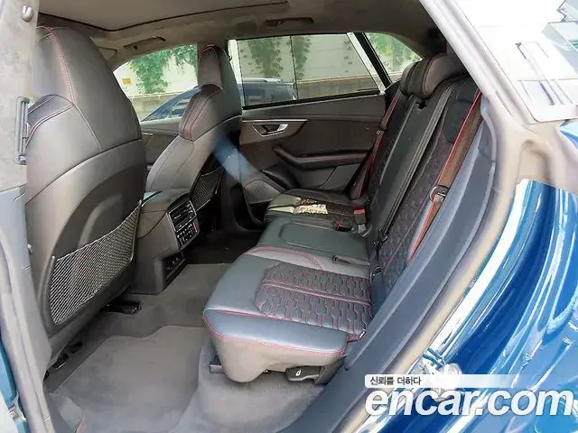 Audi RSQ8 2021 — Şəkil 4/8