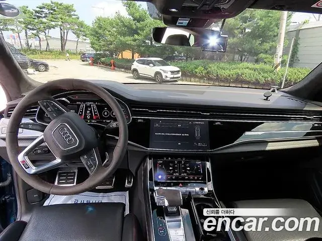Audi RSQ8 2021 — Şəkil 2/8