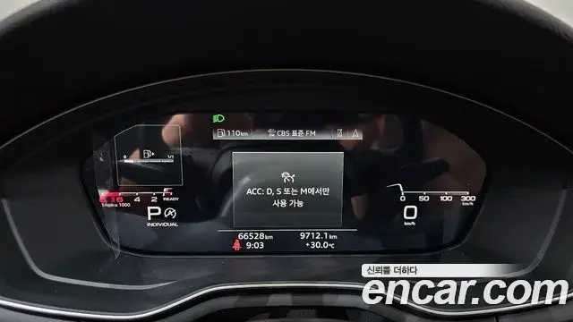Audi A4 2022 — ფოტო 5/35