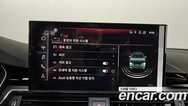 Audi A4 2022 — ფოტო 13/35