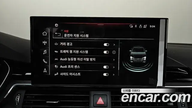 Audi A4 2022 — ფოტო 22/35
