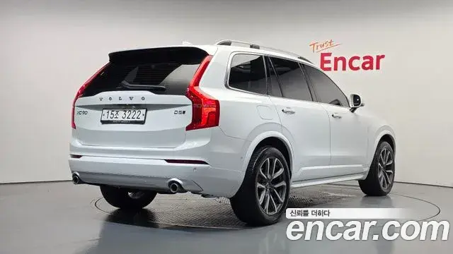 Volvo XC90 2018 — ფოტო 20/20