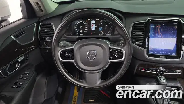 Volvo XC90 2018 — ფოტო 4/20