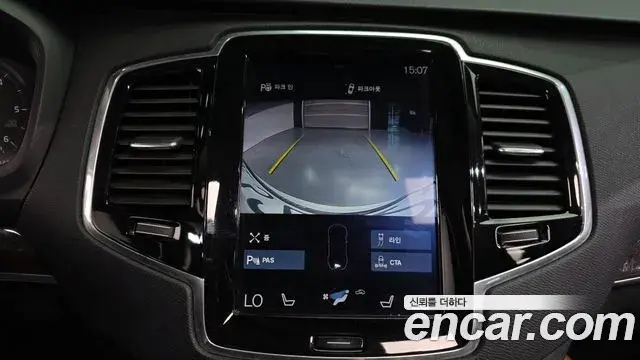 Volvo XC90 2018 — ფოტო 2/20