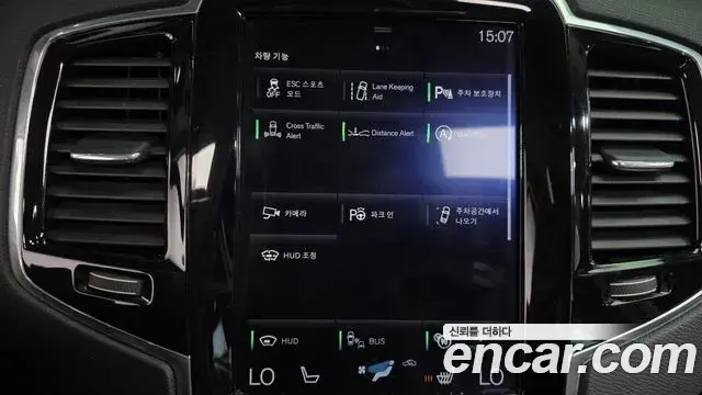 Volvo XC90 2018 — ფოტო 5/20
