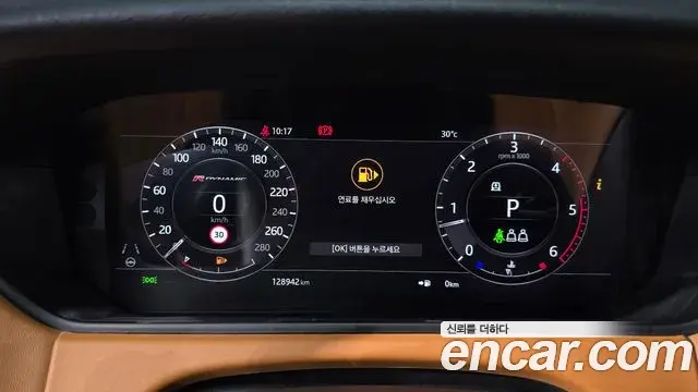 Land Rover Range Rover Velar 2019 — Photo 5/36