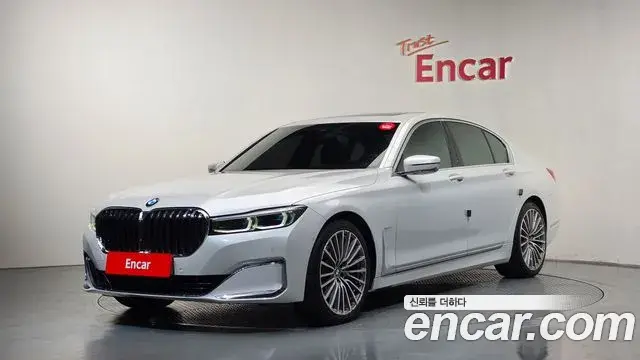 BMW 7 Series 2020 — Şəkil 14/34