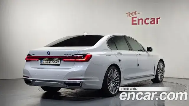 BMW 7 Series 2020 — Şəkil 11/34
