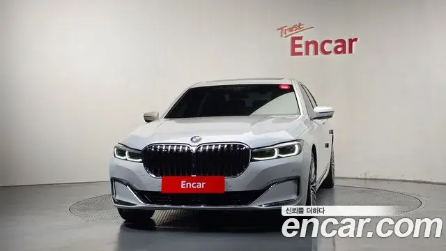 BMW 7 Series 2020 — Şəkil 10/34
