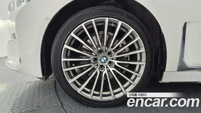 BMW 7 Series 2020 — Şəkil 24/34