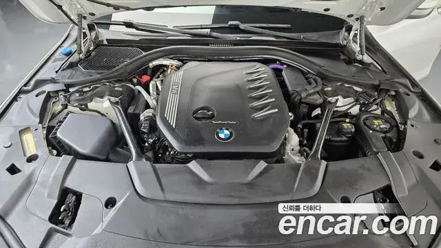 BMW 7 Series 2020 — Şəkil 22/34