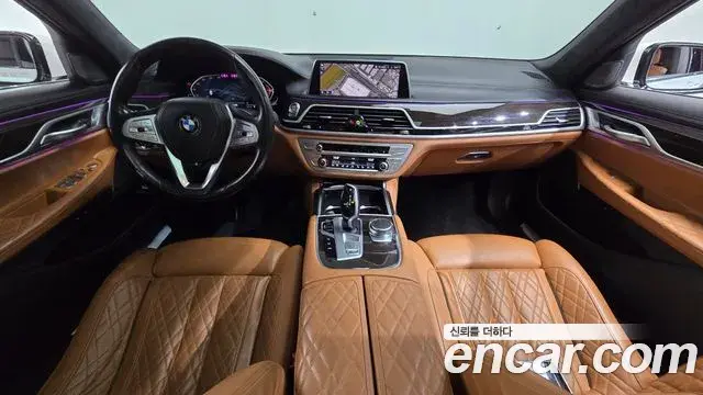 BMW 7 Series 2020 — Şəkil 13/34