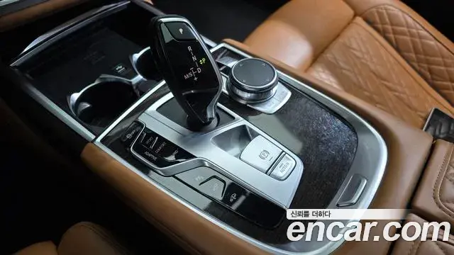 BMW 7 Series 2020 — Şəkil 9/34