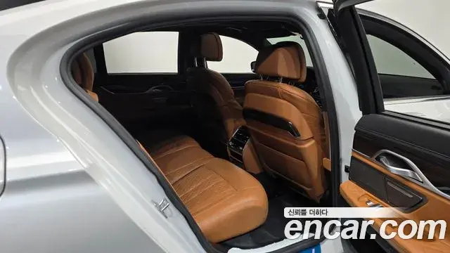 BMW 7 Series 2020 — Şəkil 7/34