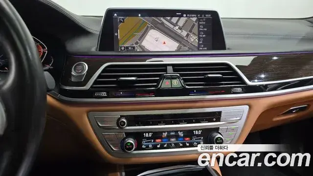 BMW 7 Series 2020 — Şəkil 15/34