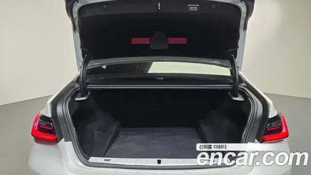 BMW 7 Series 2020 — Şəkil 25/34