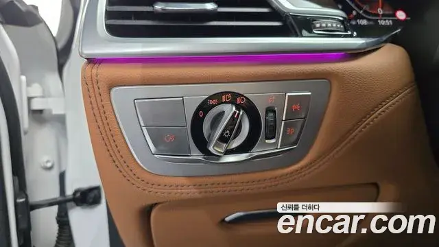 BMW 7 Series 2020 — Şəkil 33/34