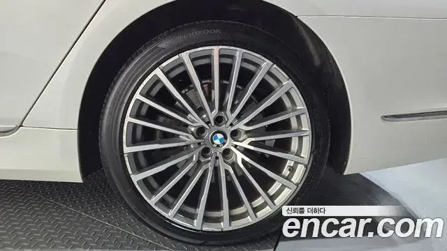 BMW 7 Series 2020 — Şəkil 23/34