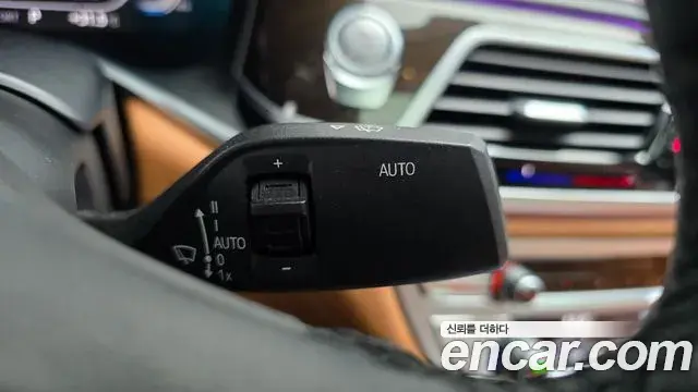 BMW 7 Series 2020 — Şəkil 18/34