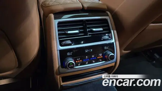 BMW 7 Series 2020 — Şəkil 5/34