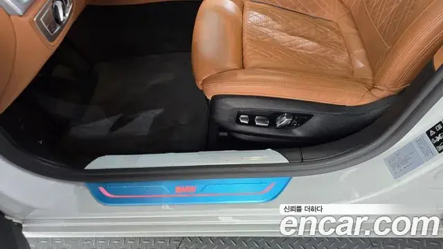 BMW 7 Series 2020 — Şəkil 2/34