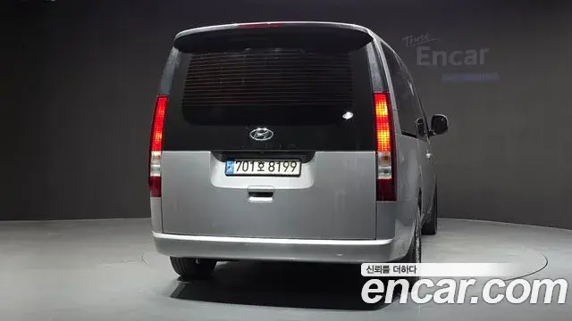 Hyundai Staria 2023 — Şəkil 9/20