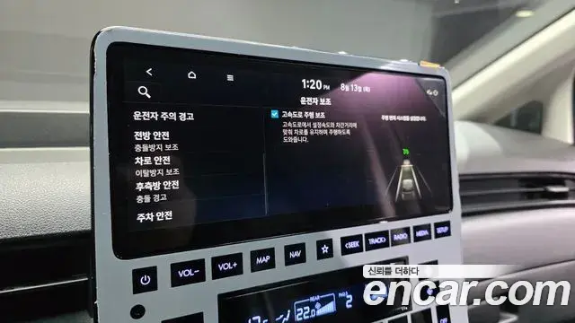 Hyundai Staria 2023 — Şəkil 14/20