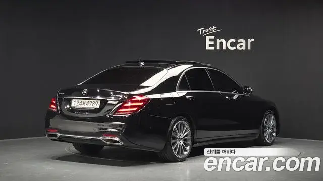Mercedes-Benz S-Class 2018 — Фото 2/20