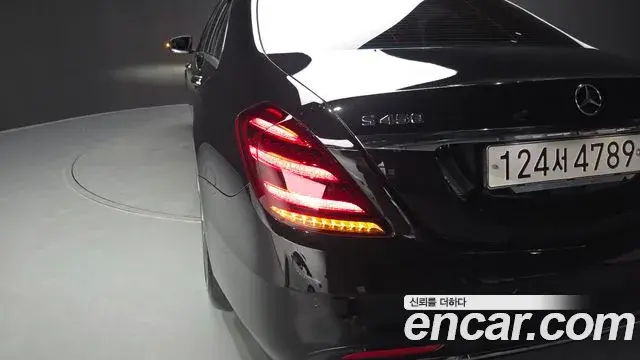 Mercedes-Benz S-Class 2018 — Şəkil 18/36