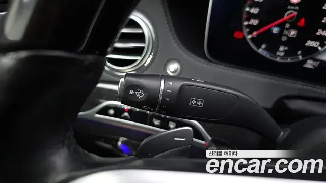 Mercedes-Benz S-Class 2018 — Şəkil 26/36