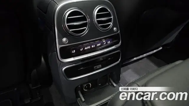 Mercedes-Benz S-Class 2018 — Şəkil 31/36