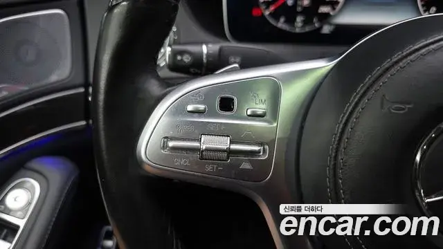 Mercedes-Benz S-Class 2018 — Şəkil 32/36