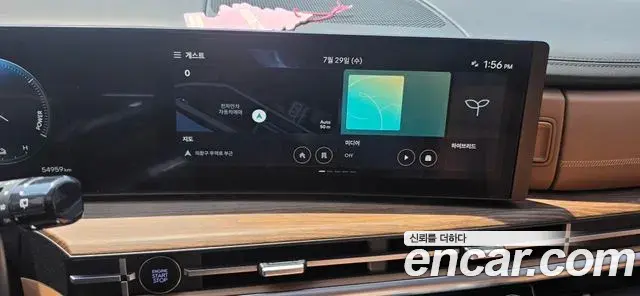 Hyundai Santa Fe 2023 — Фото 10/19