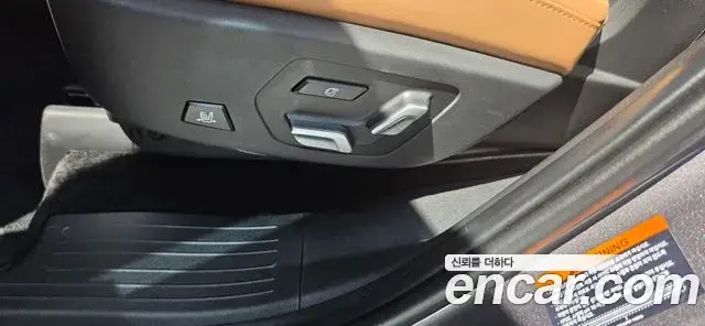 Hyundai Santa Fe 2023 — Фото 19/19