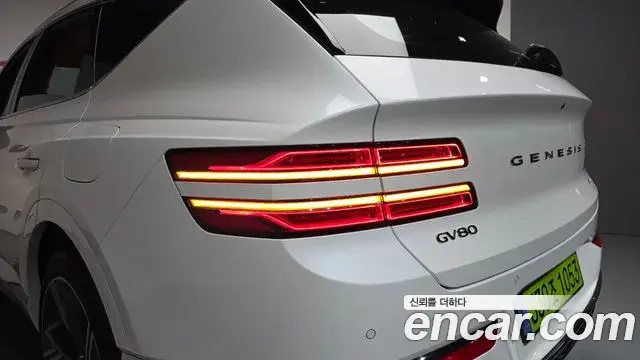 Genesis GV80 2024 — Şəkil 5/41
