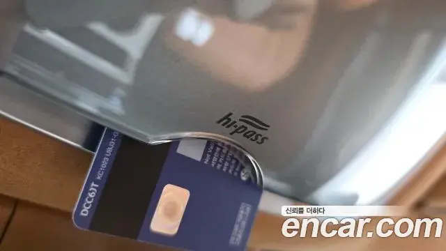 Genesis GV80 2024 — Şəkil 23/41