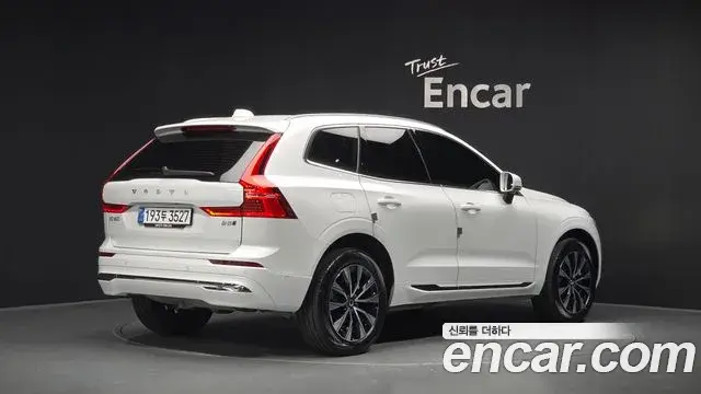 Volvo XC60 2024 — Şəkil 7/36