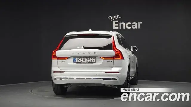 Volvo XC60 2024 — Şəkil 31/36