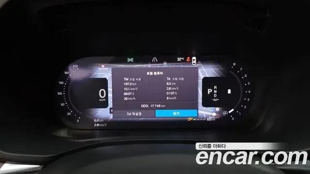 Volvo XC60 2024 — Şəkil 15/36