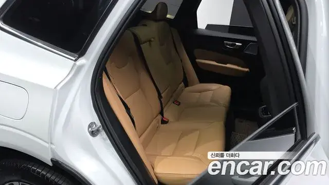 Volvo XC60 2024 — Şəkil 24/36