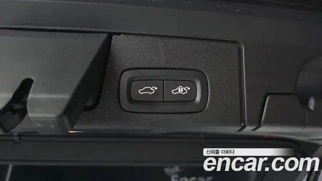 Volvo XC60 2024 — Şəkil 4/36