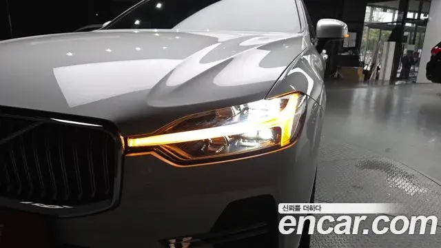 Volvo XC60 2024 — Şəkil 14/36