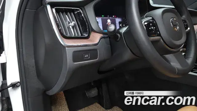 Volvo XC60 2024 — Şəkil 36/36