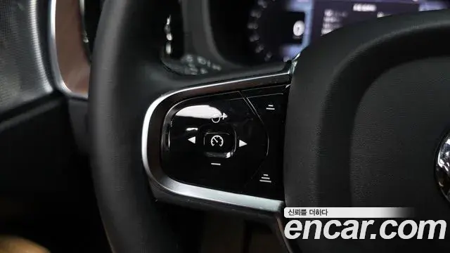 Volvo XC60 2024 — Şəkil 16/36